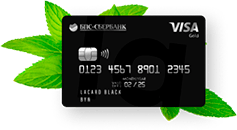 Информация о доставке и оплате заказов